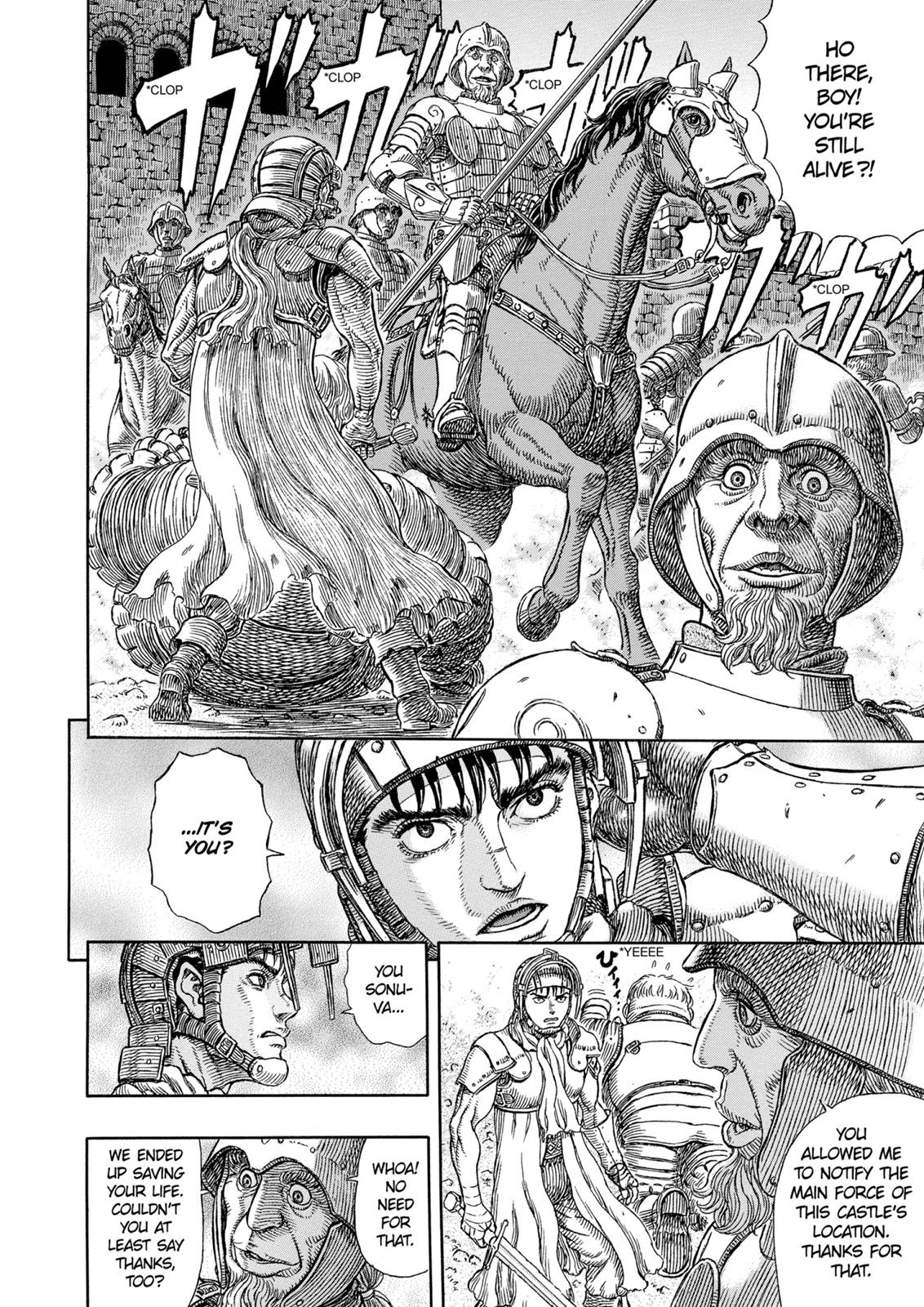 Berserk Chapter 331 - Page 20