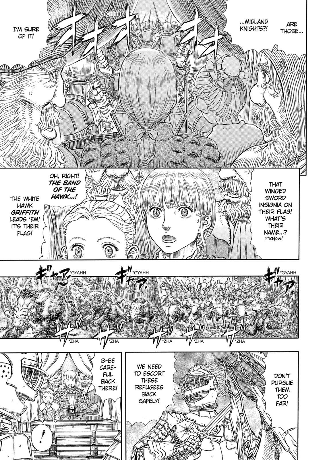 Berserk Chapter 332 - Page 12
