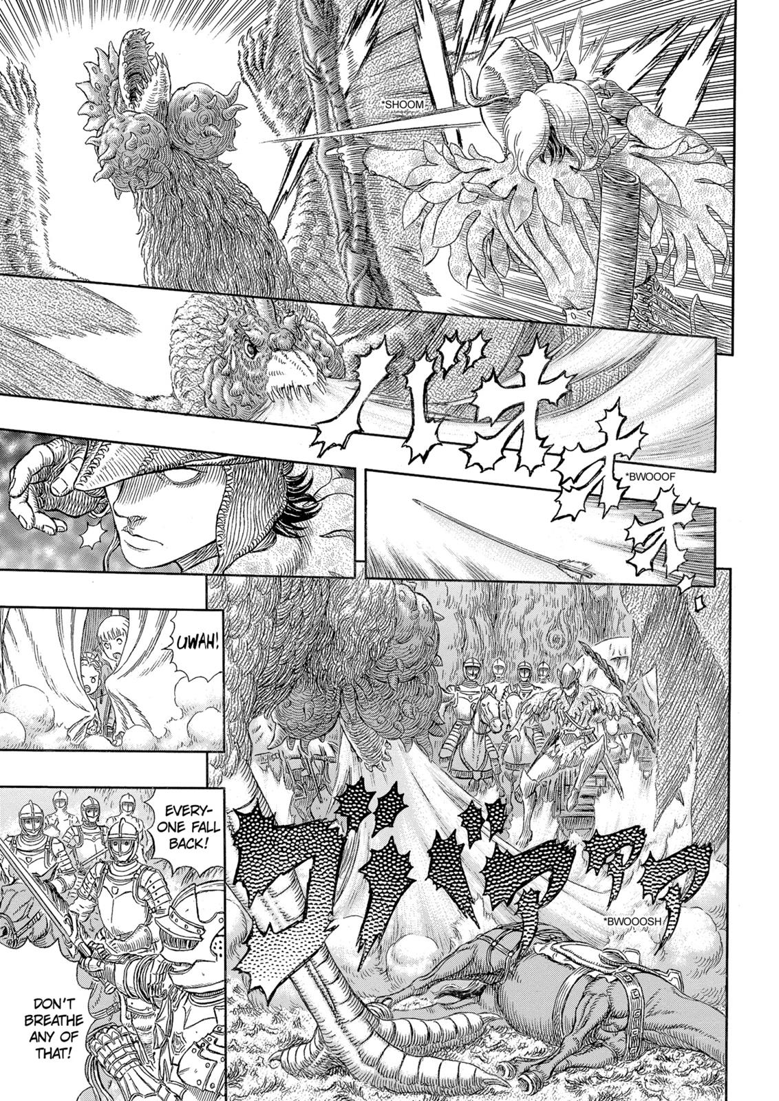 Berserk Chapter 332 - Page 17