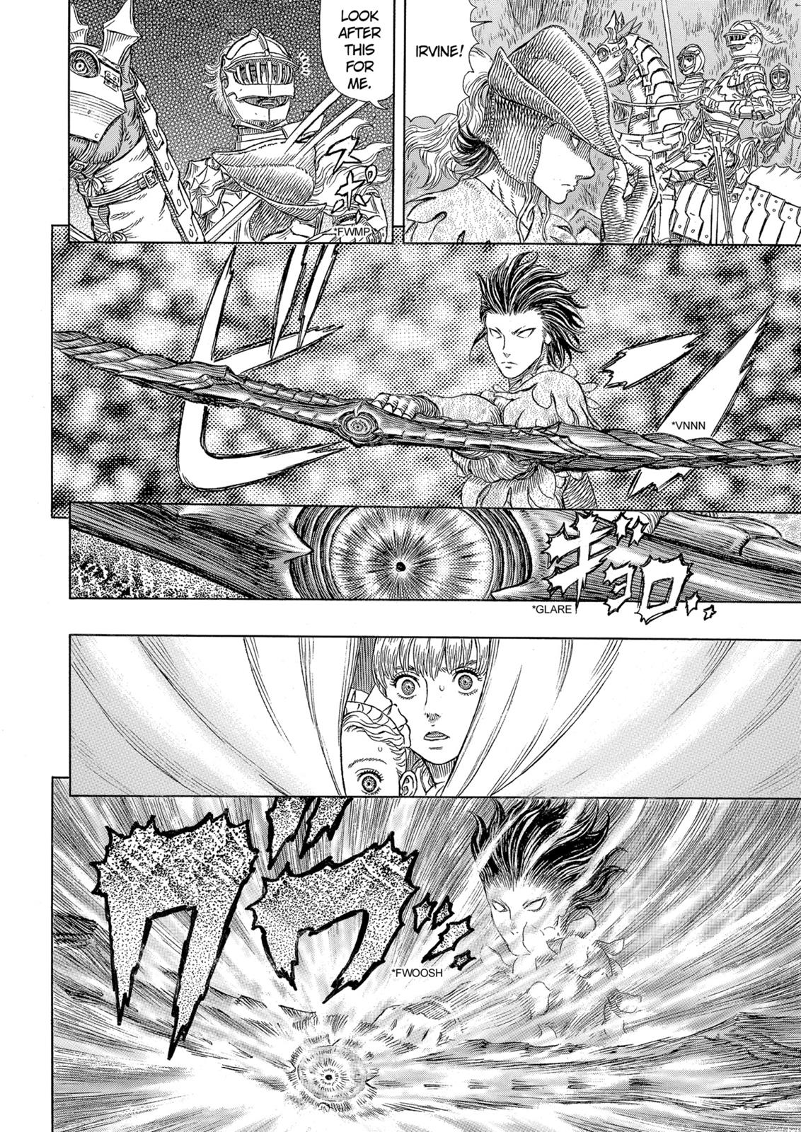 Berserk Chapter 332 - Page 18