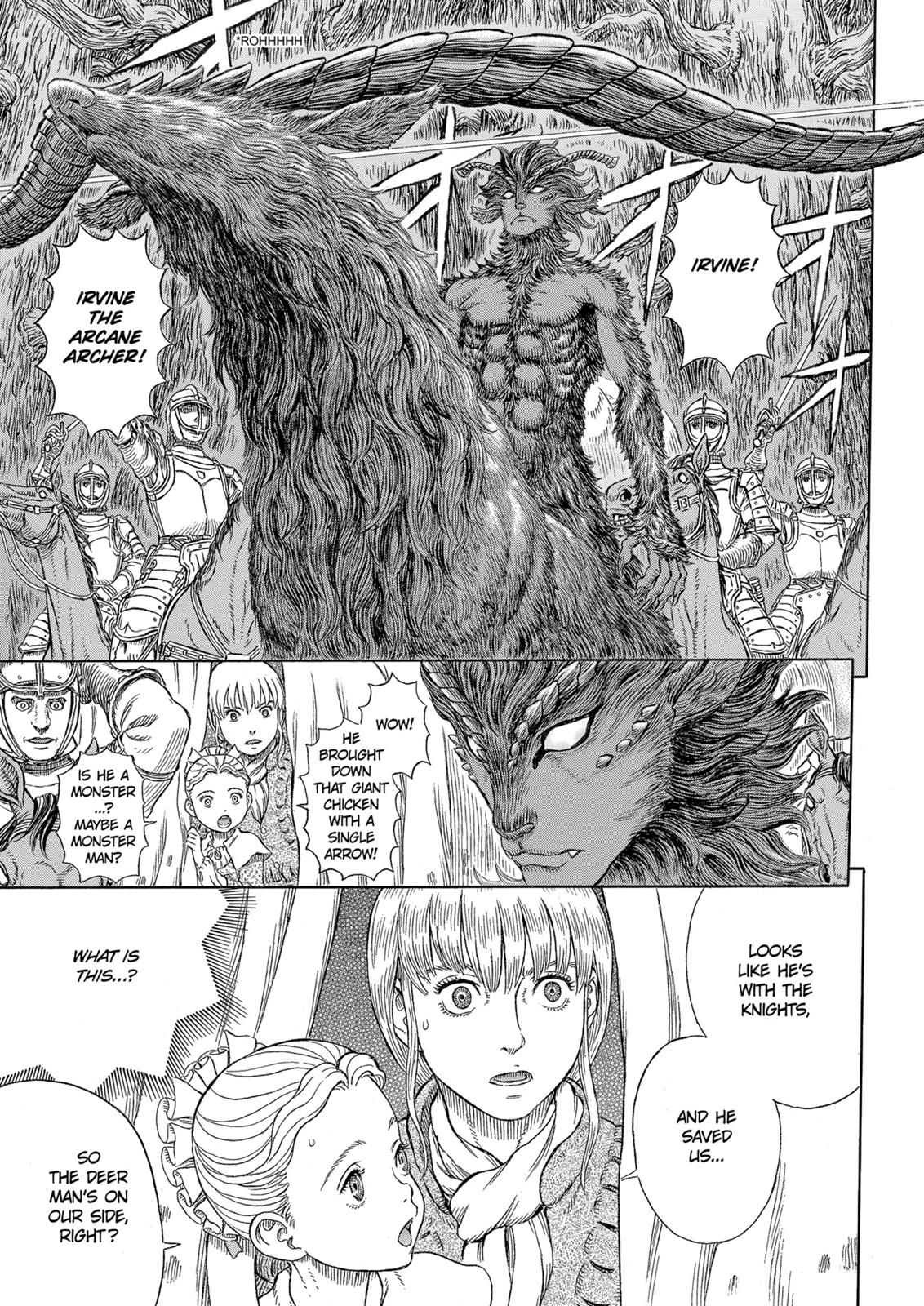 Berserk Chapter 333 - Page 4