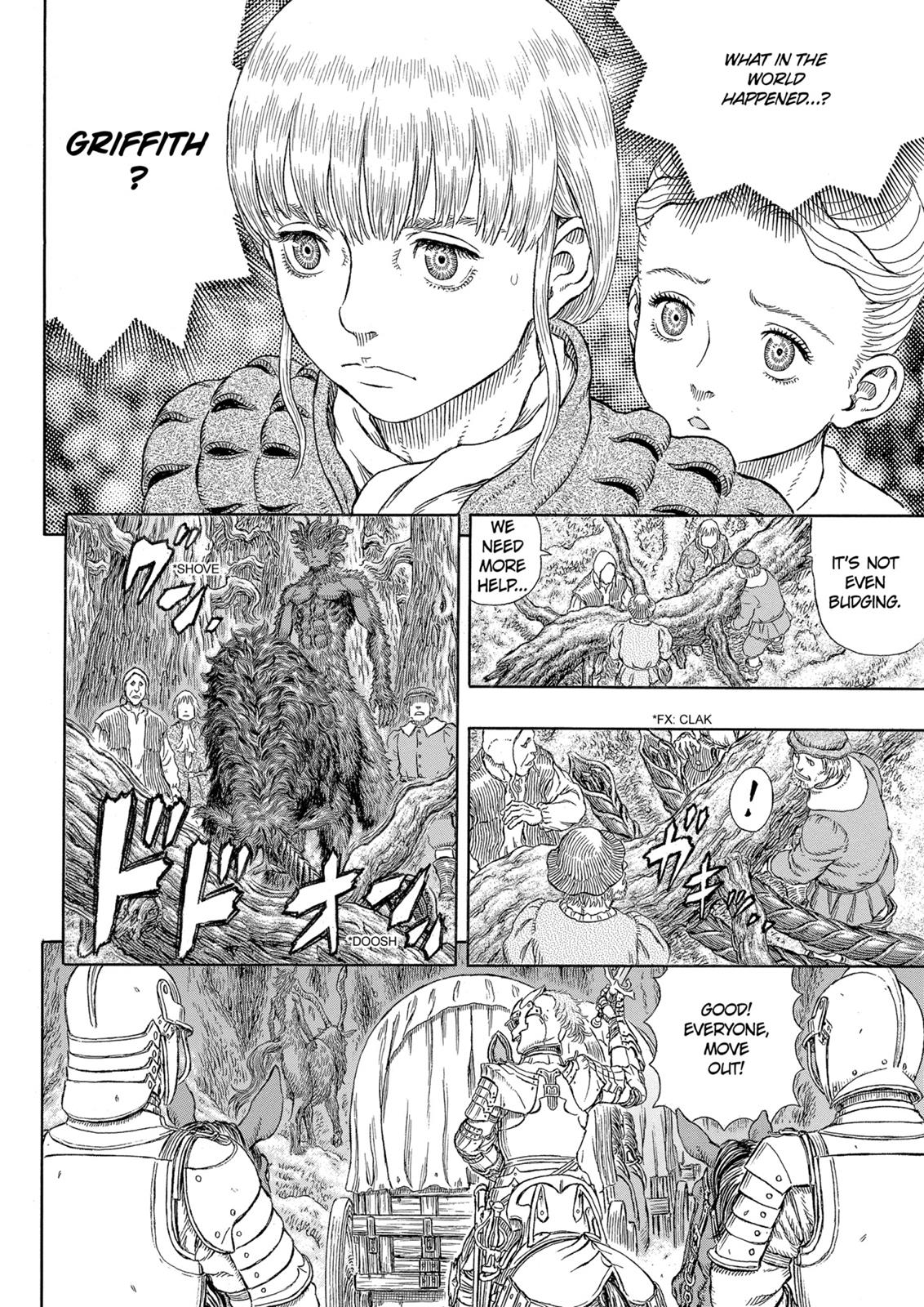 Berserk Chapter 333 - Page 7