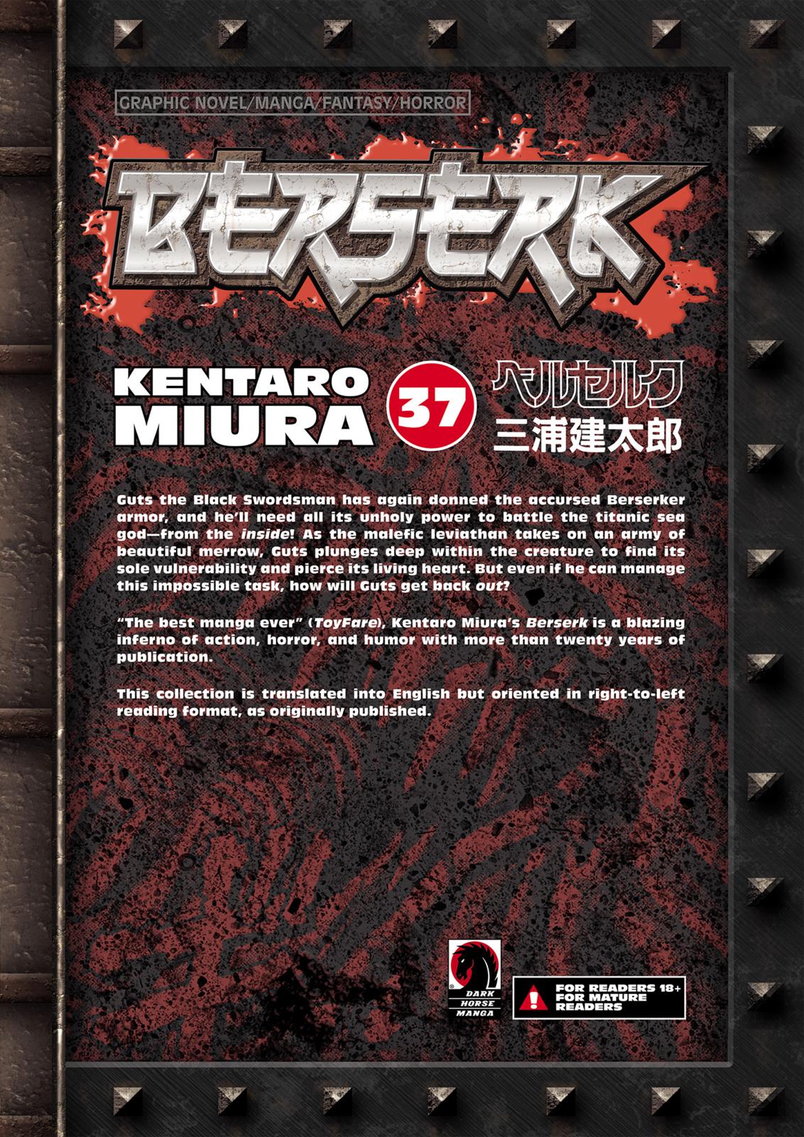Berserk Chapter 333 - Page 19