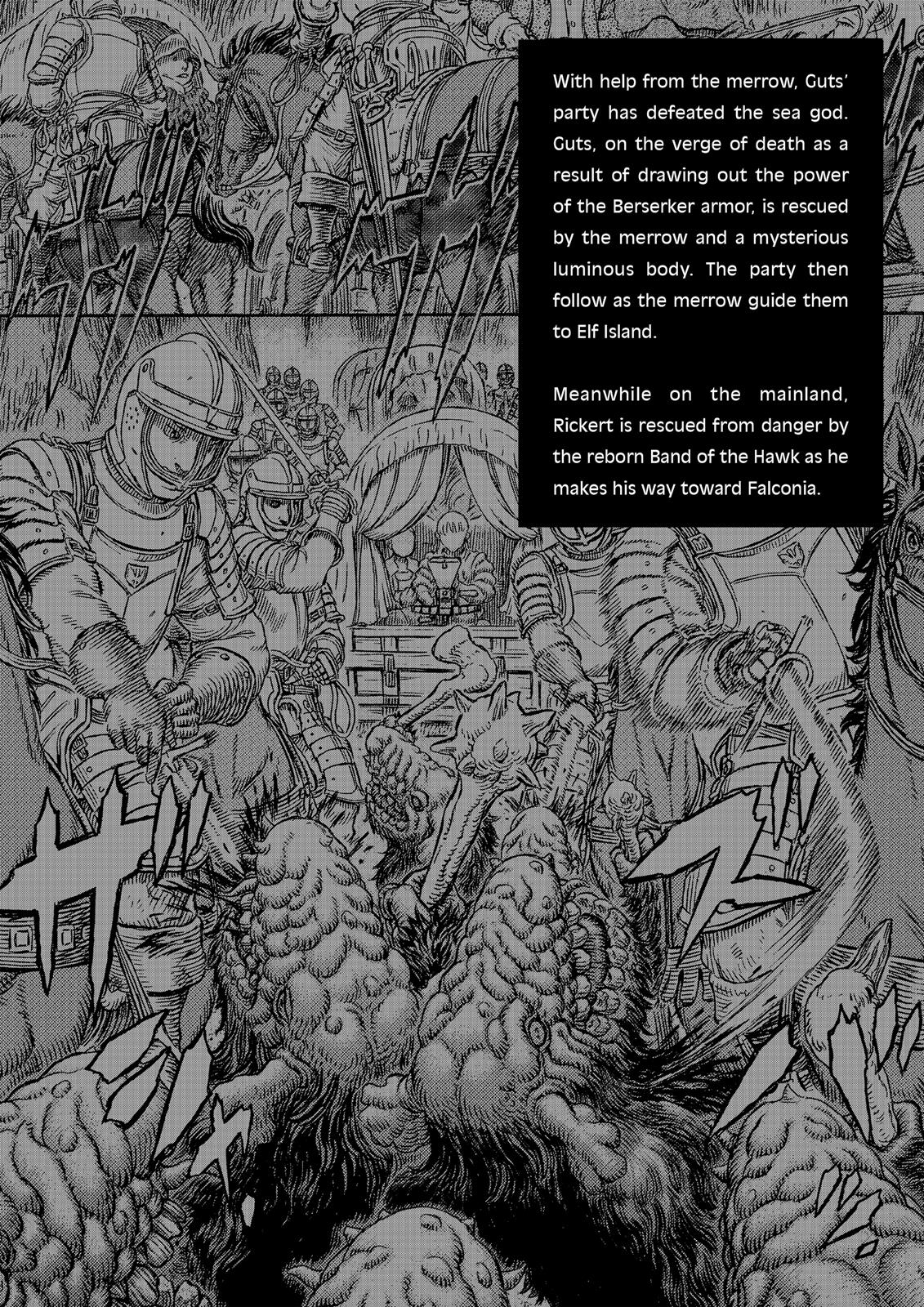 Berserk Chapter 334 - Page 9