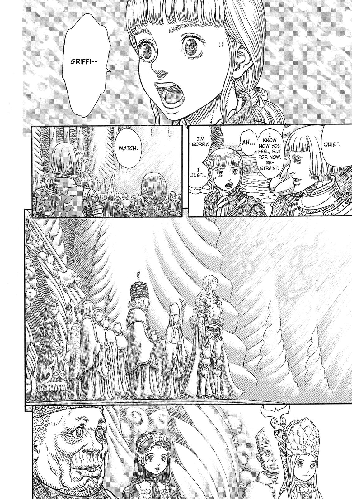 Berserk Chapter 335 - Page 11