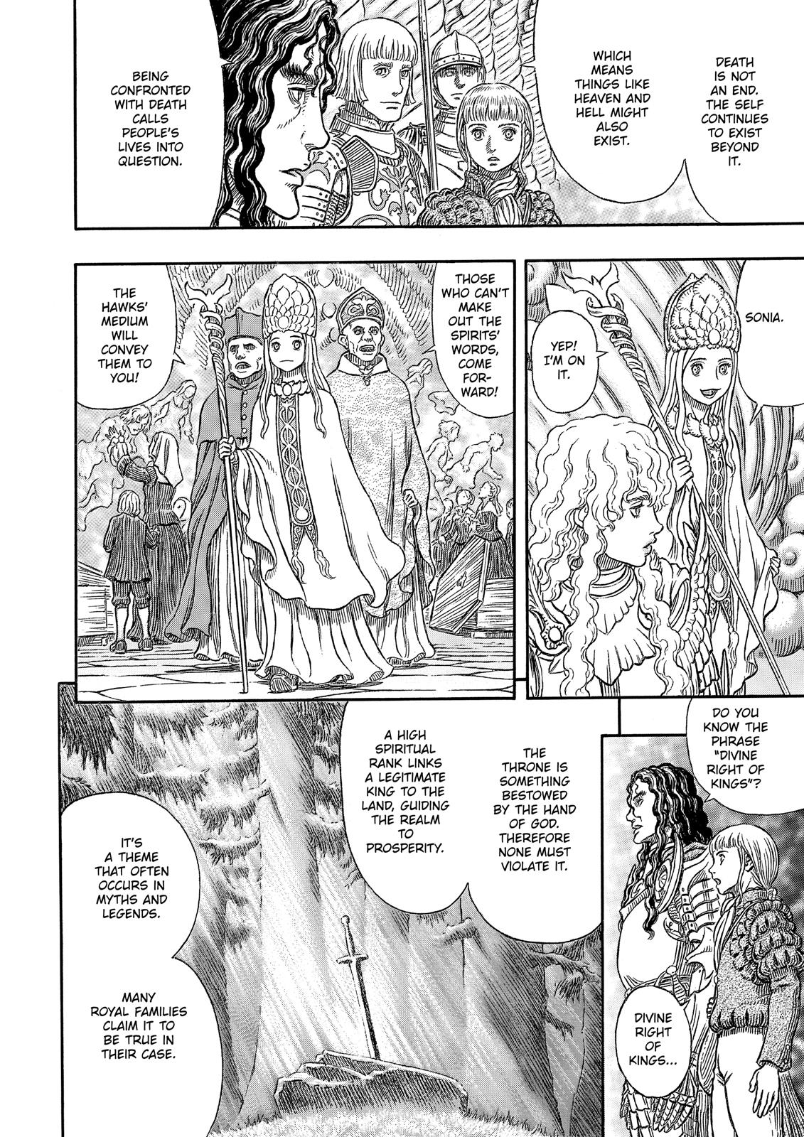 Berserk Chapter 335 - Page 15