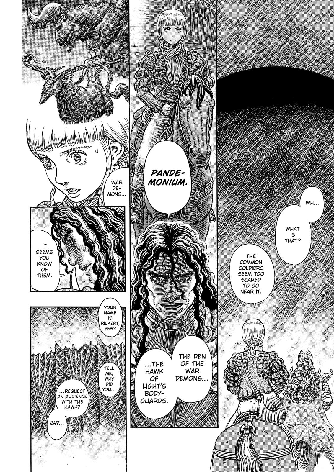 Berserk Chapter 336 - Page 6