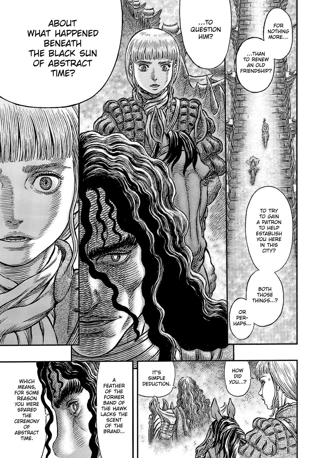 Berserk Chapter 336 - Page 7