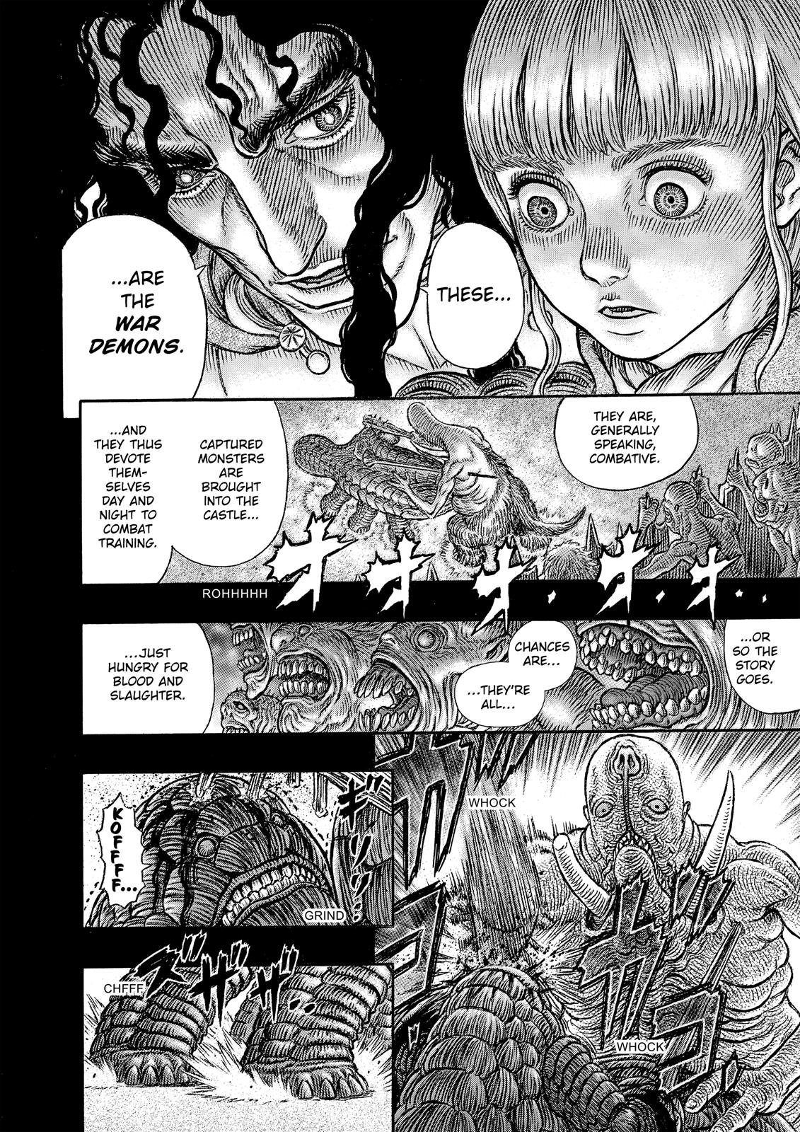 Berserk Chapter 336 - Page 18