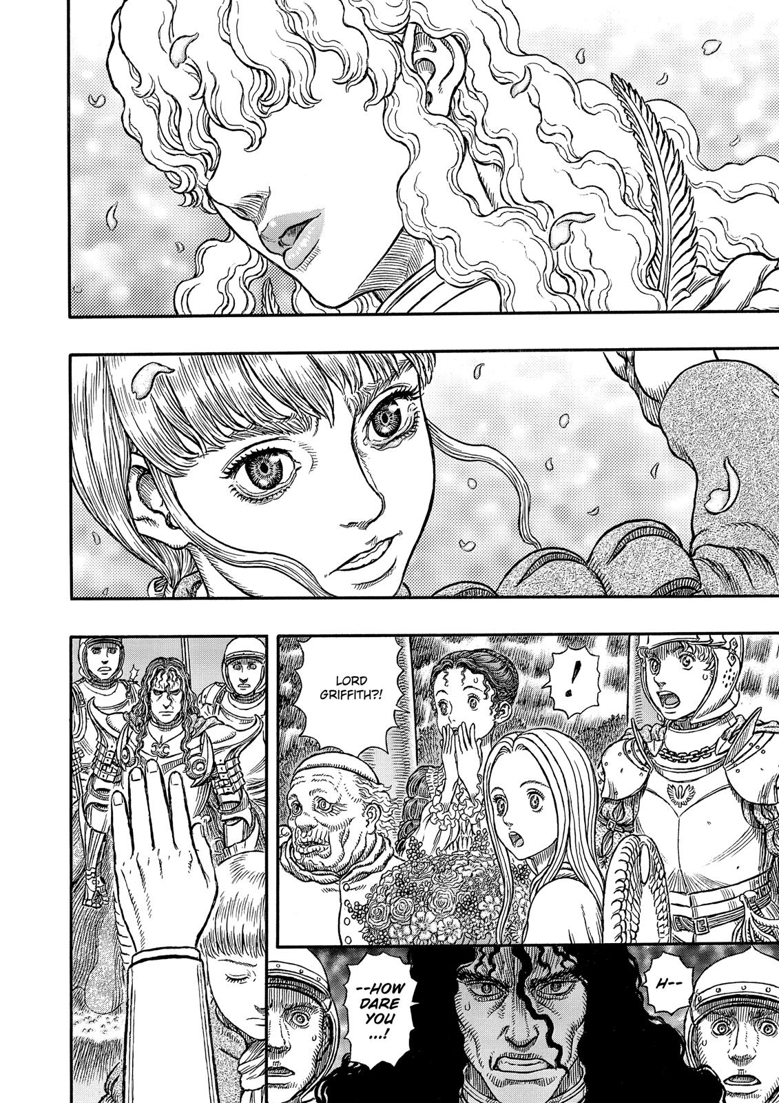 Berserk Chapter 337 - Page 15