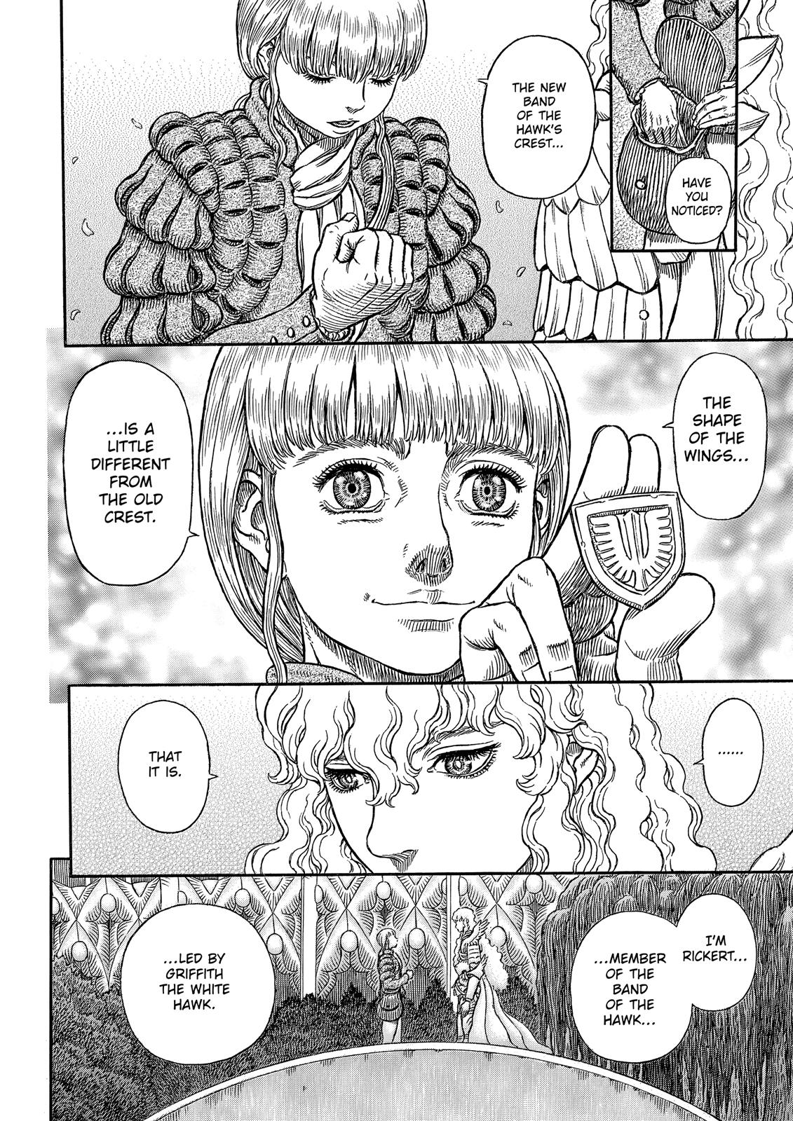 Berserk Chapter 337 - Page 17