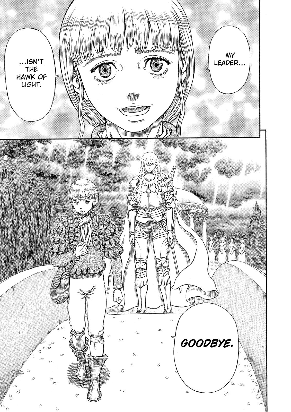 Berserk Chapter 337 - Page 18