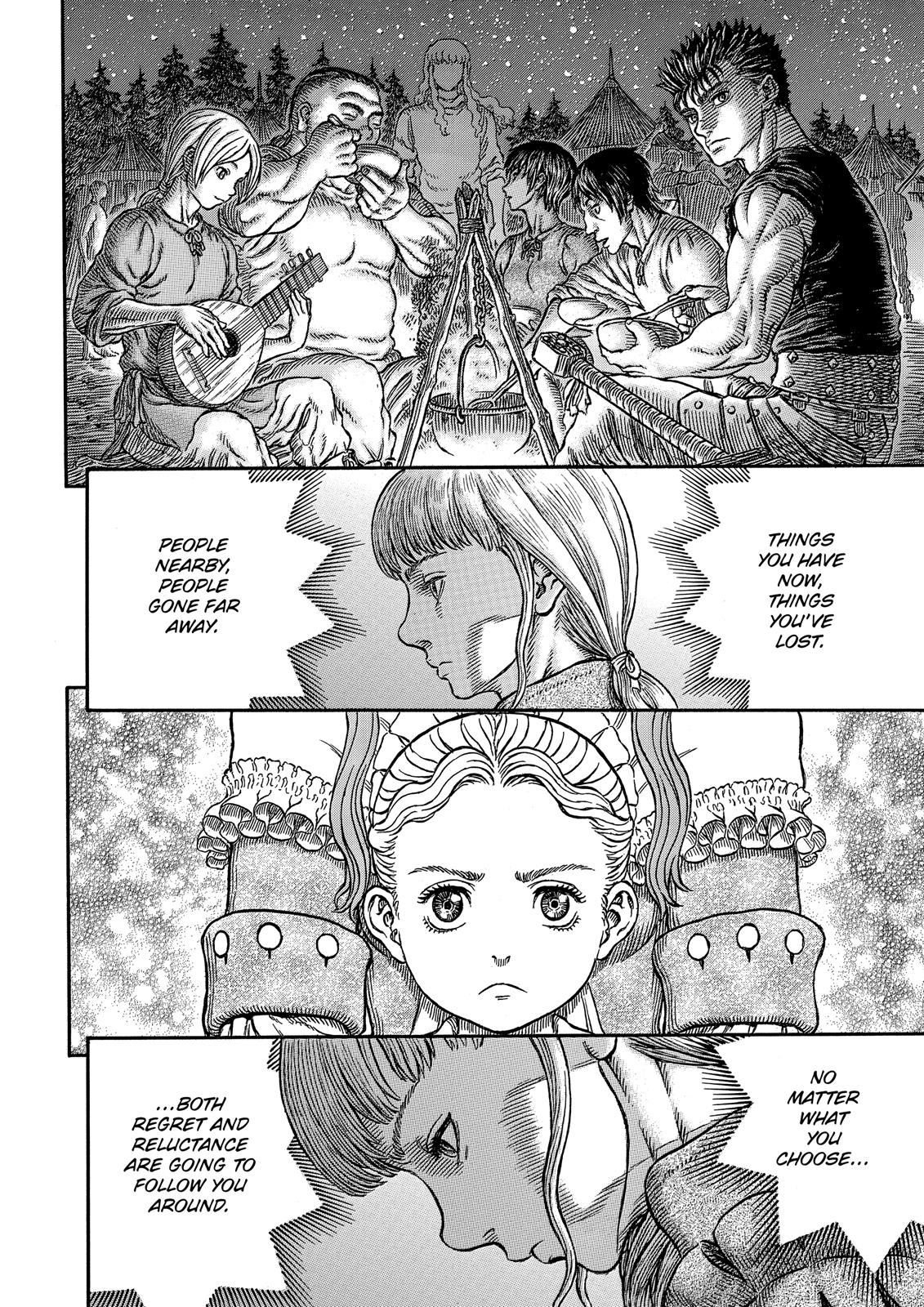 Berserk Chapter 338 - Page 15