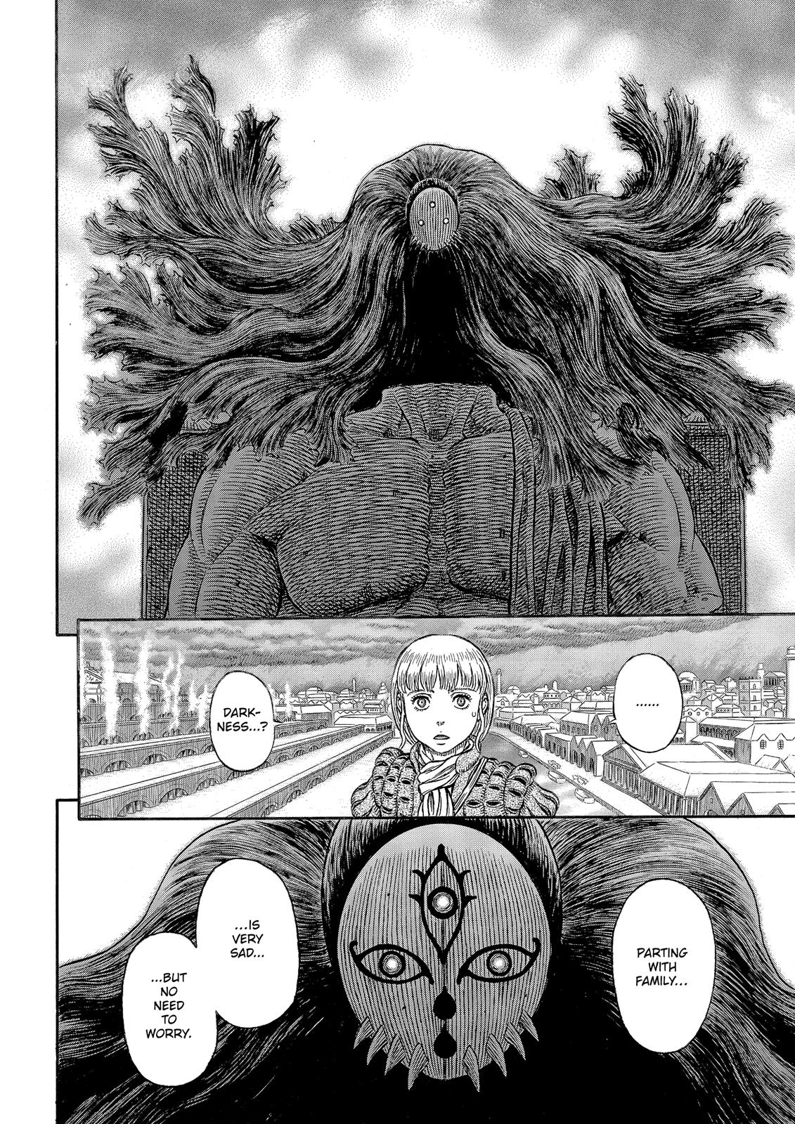 Berserk Chapter 338 - Page 17