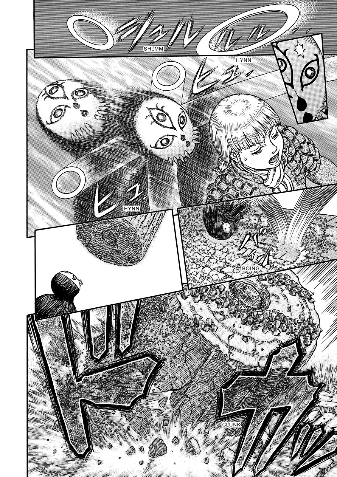 Berserk Chapter 338 - Page 19