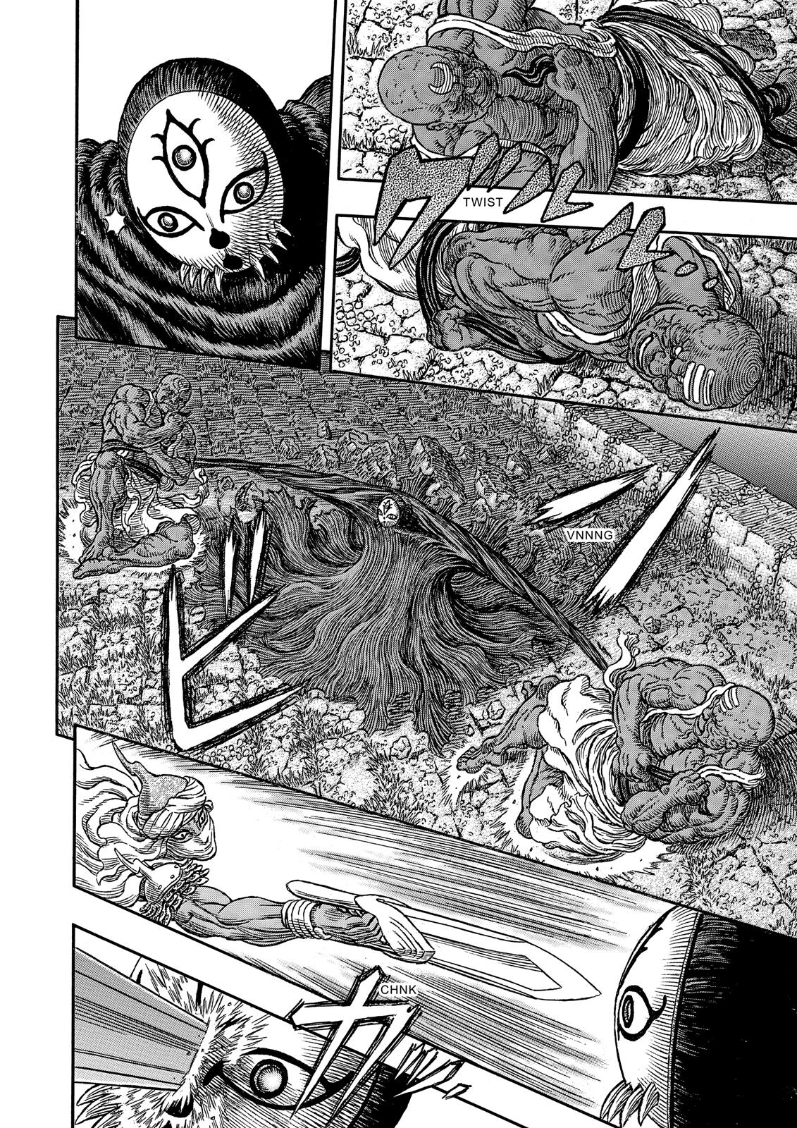 Berserk Chapter 339 - Page 7