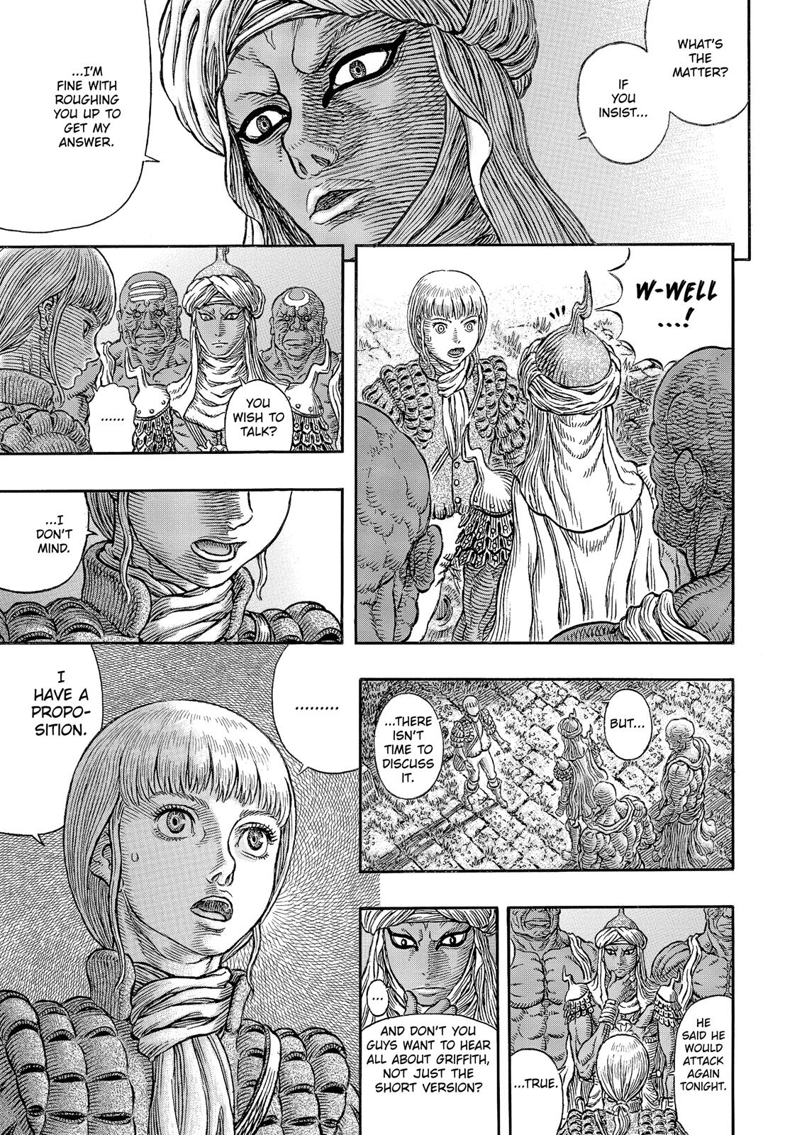 Berserk Chapter 339 - Page 12
