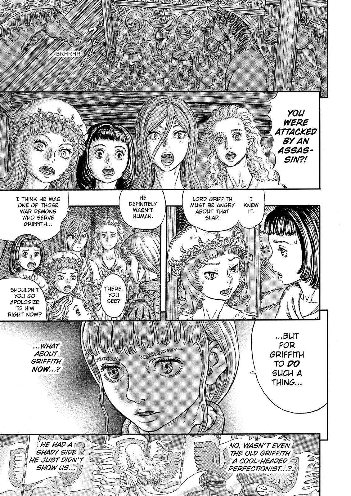 Berserk Chapter 339 - Page 16