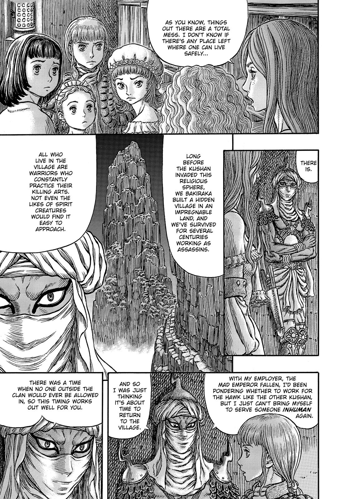 Berserk Chapter 339 - Page 18