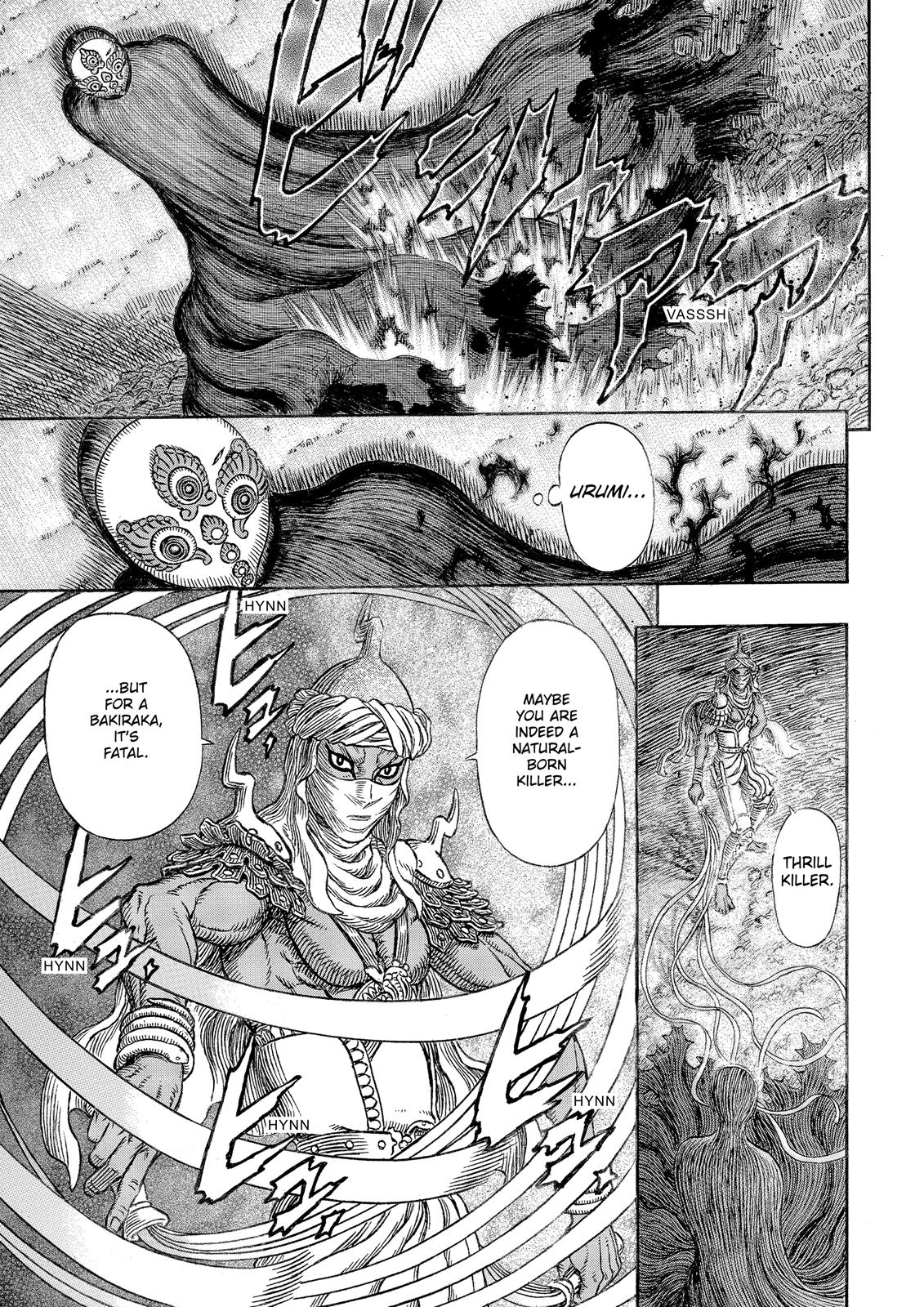 Berserk Chapter 340 - Page 8