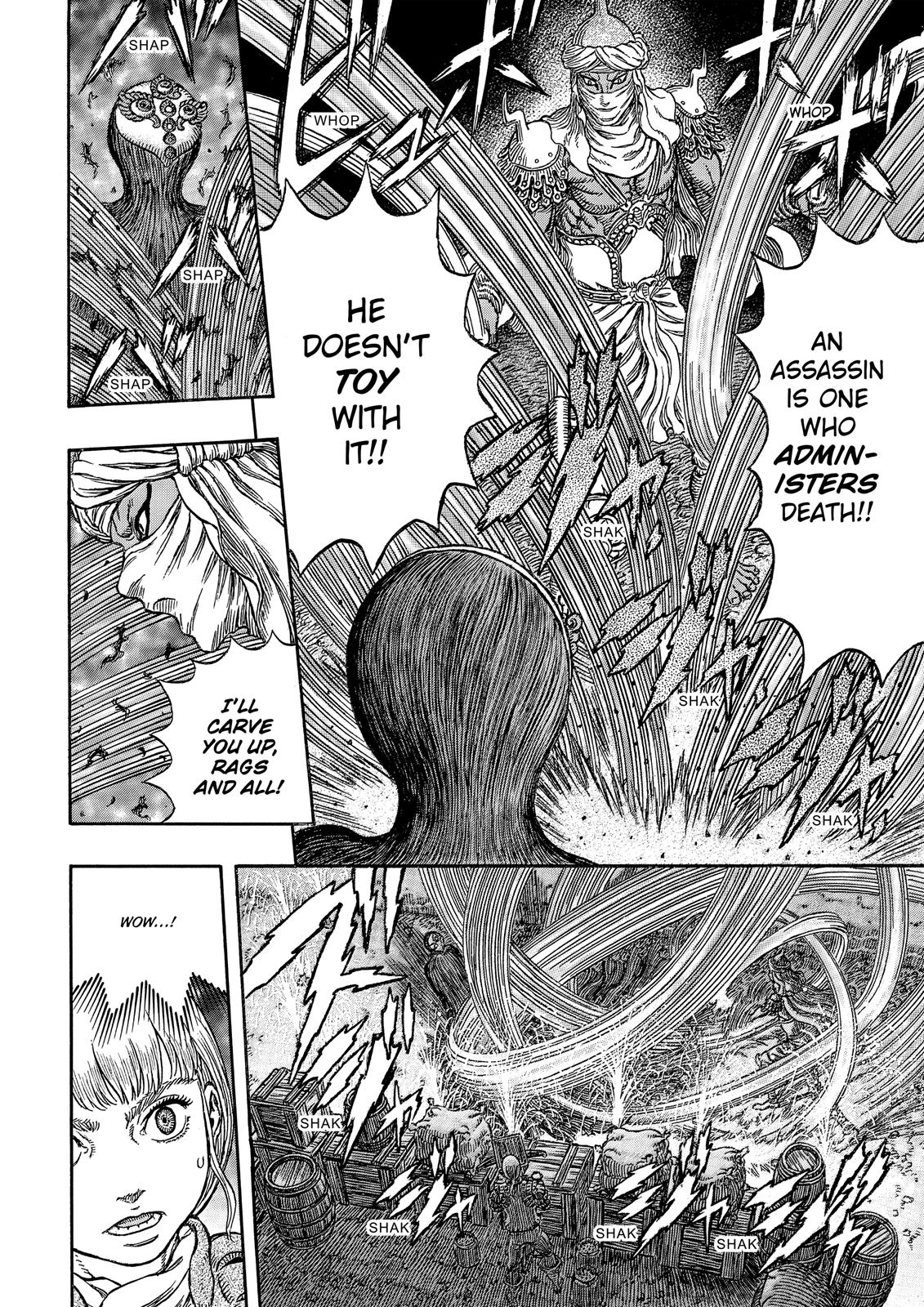Berserk Chapter 340 - Page 9