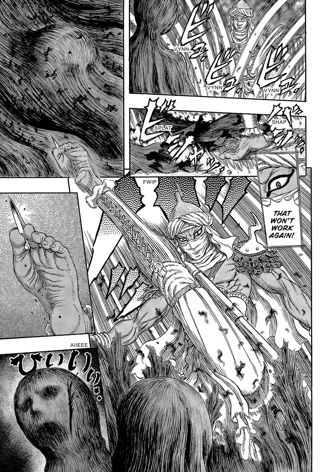 Berserk Chapter 340 - Page 10