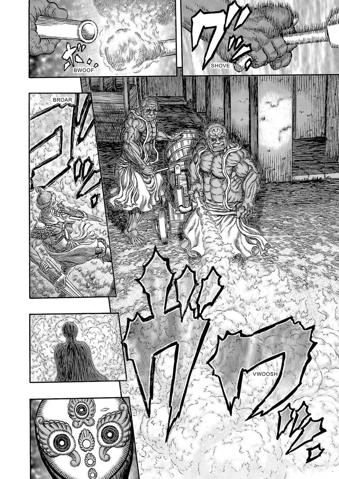 Berserk Chapter 340 - Page 15