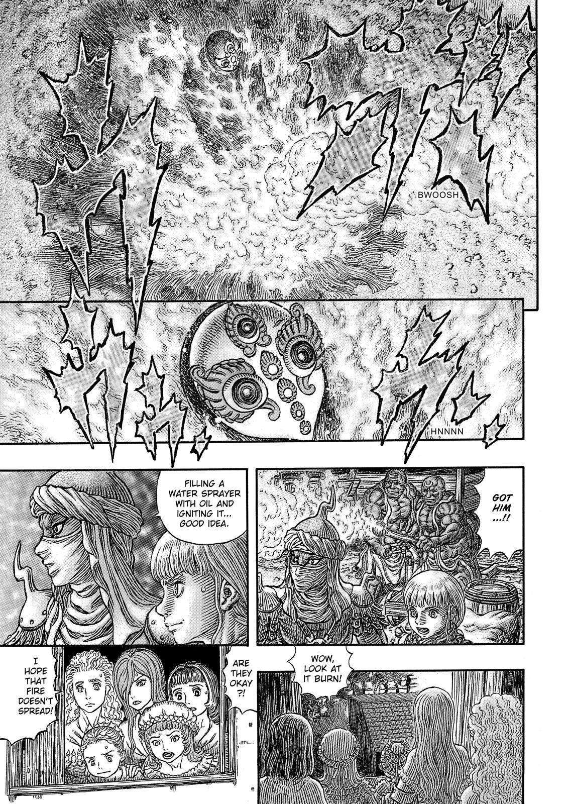 Berserk Chapter 340 - Page 16