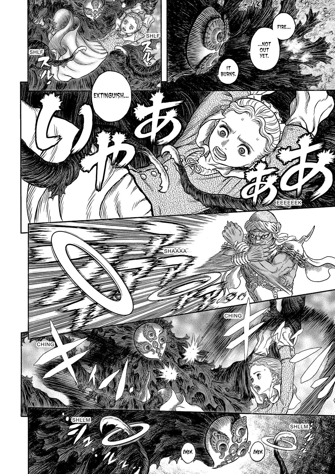 Berserk Chapter 341 - Page 3