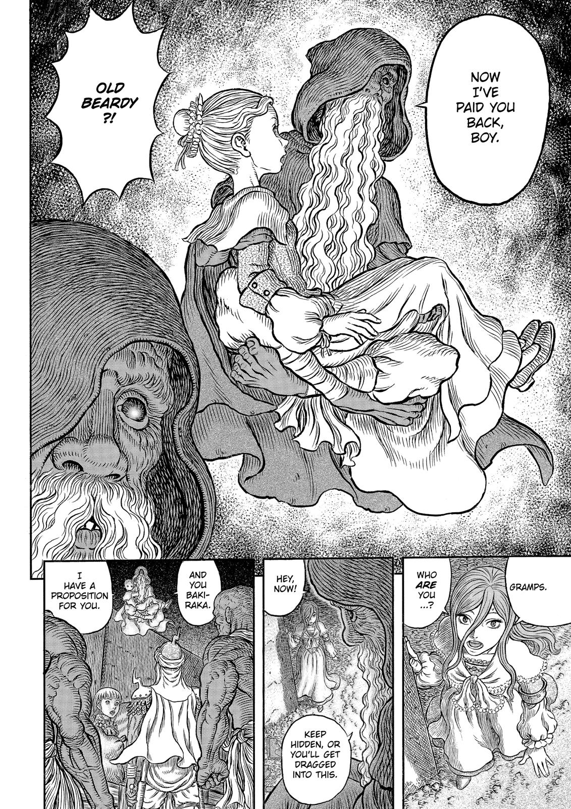 Berserk Chapter 341 - Page 7