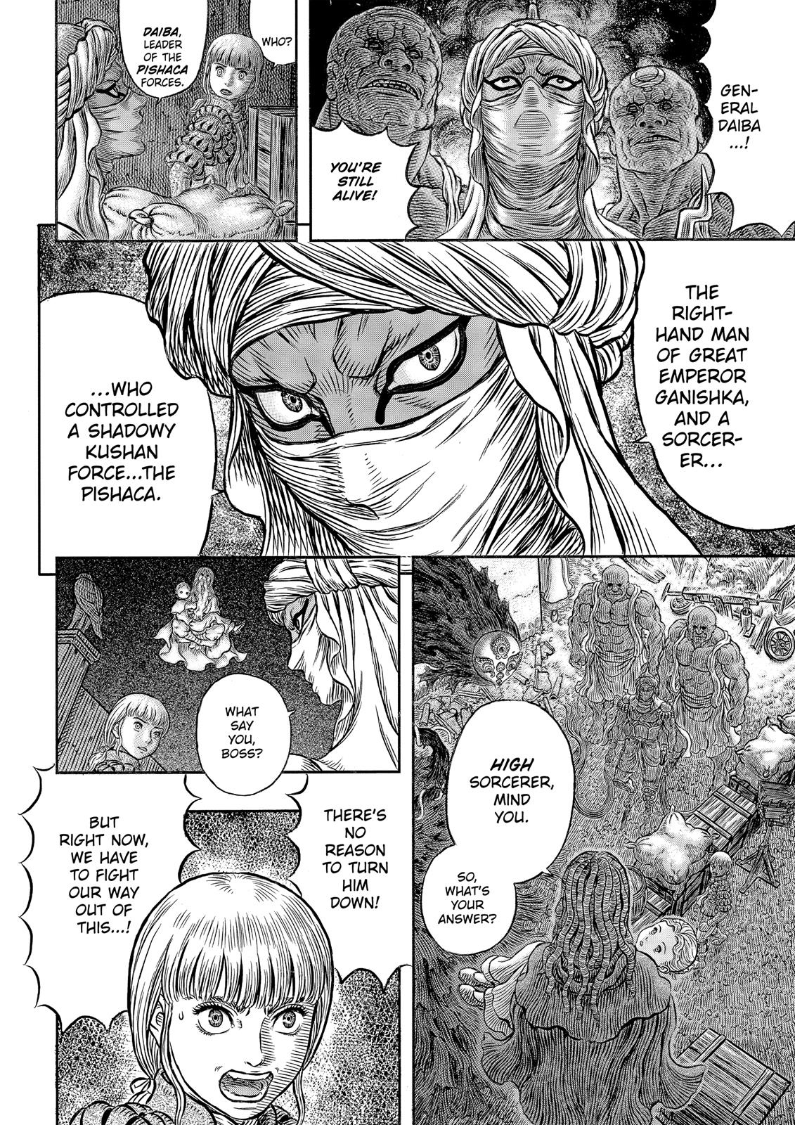 Berserk Chapter 341 - Page 9
