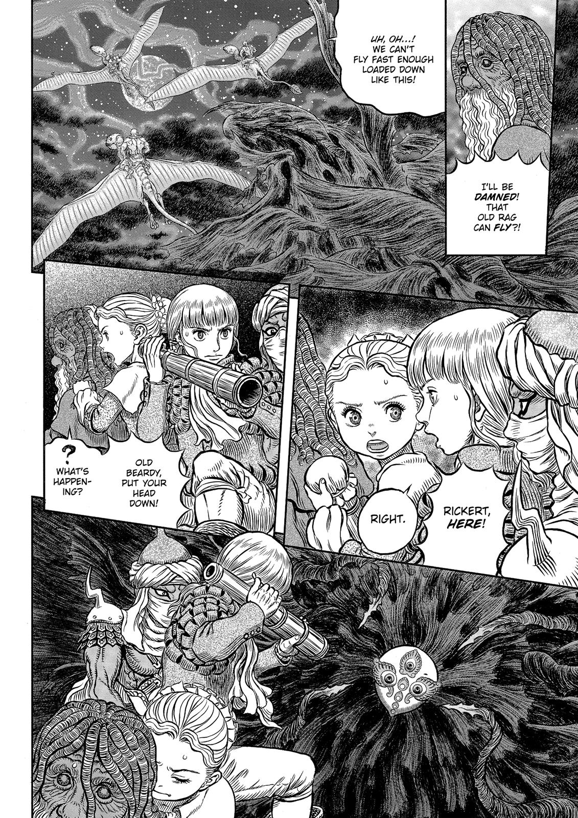 Berserk Chapter 341 - Page 17