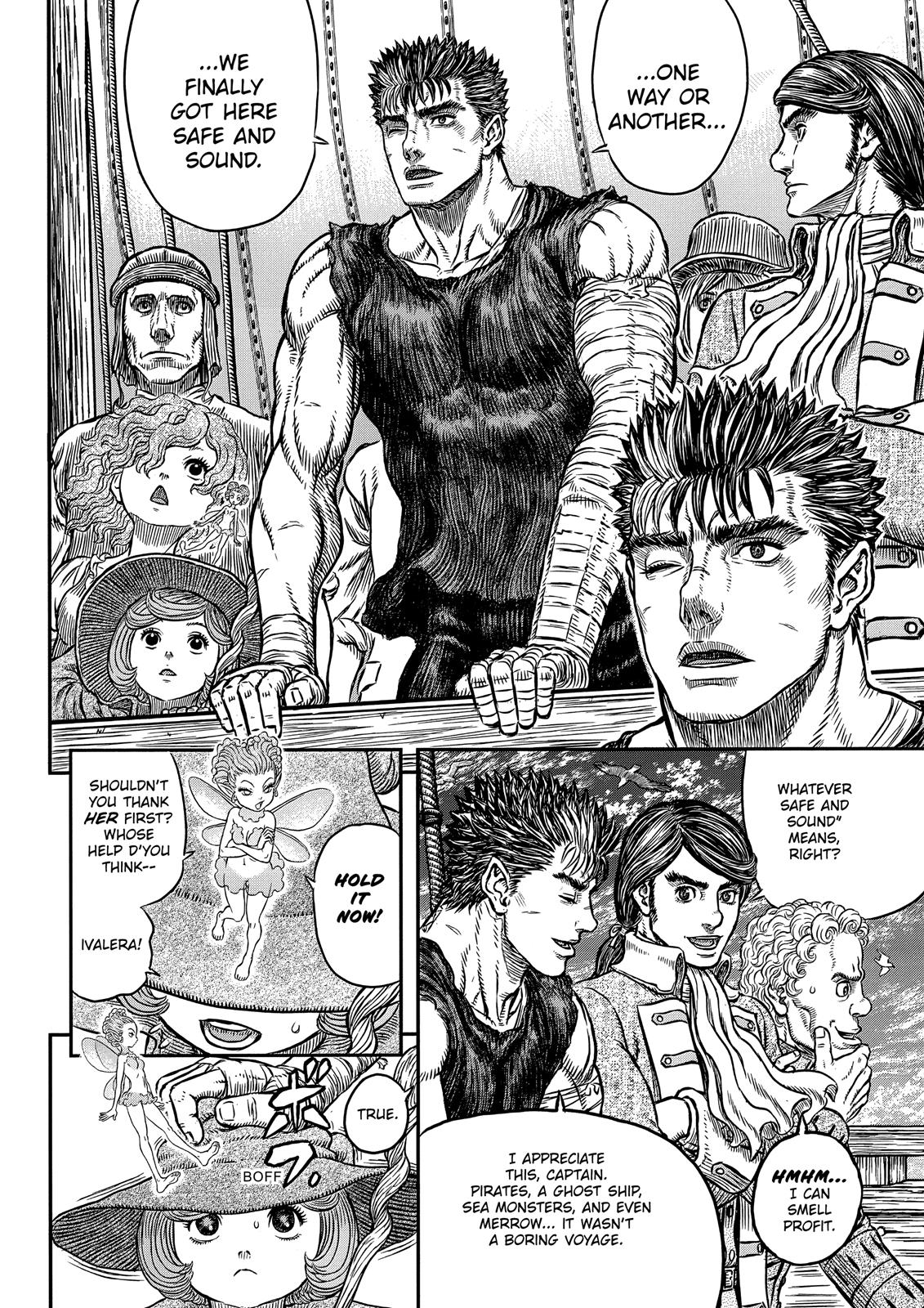 Berserk Chapter 342 - Page 4