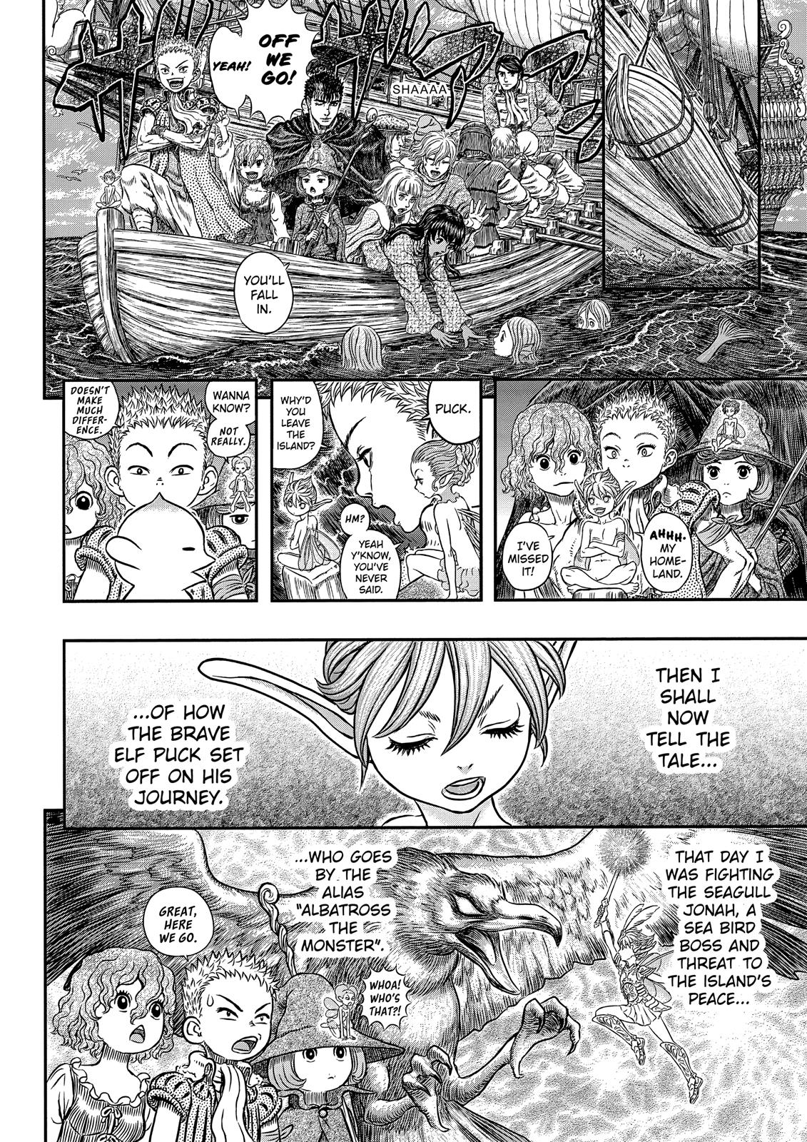 Berserk Chapter 342 - Page 6
