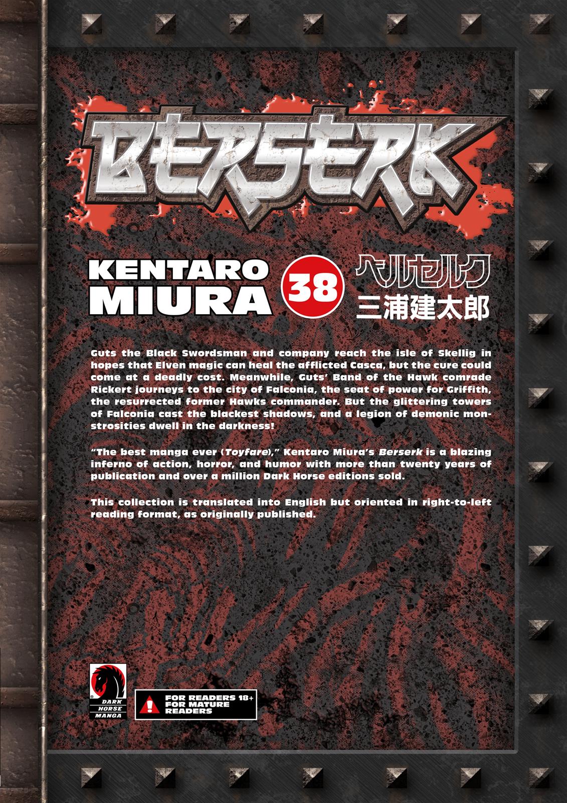 Berserk Chapter 342 - Page 20
