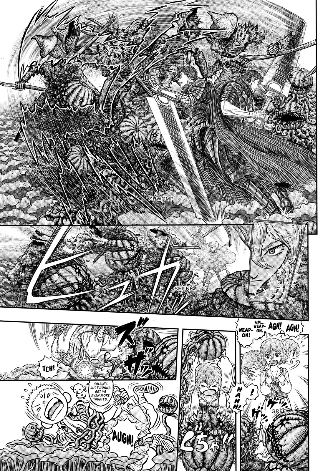 Berserk Chapter 343 - Page 18