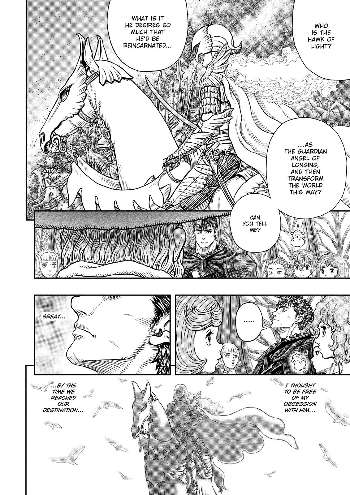 Berserk Chapter 345 - Page 15