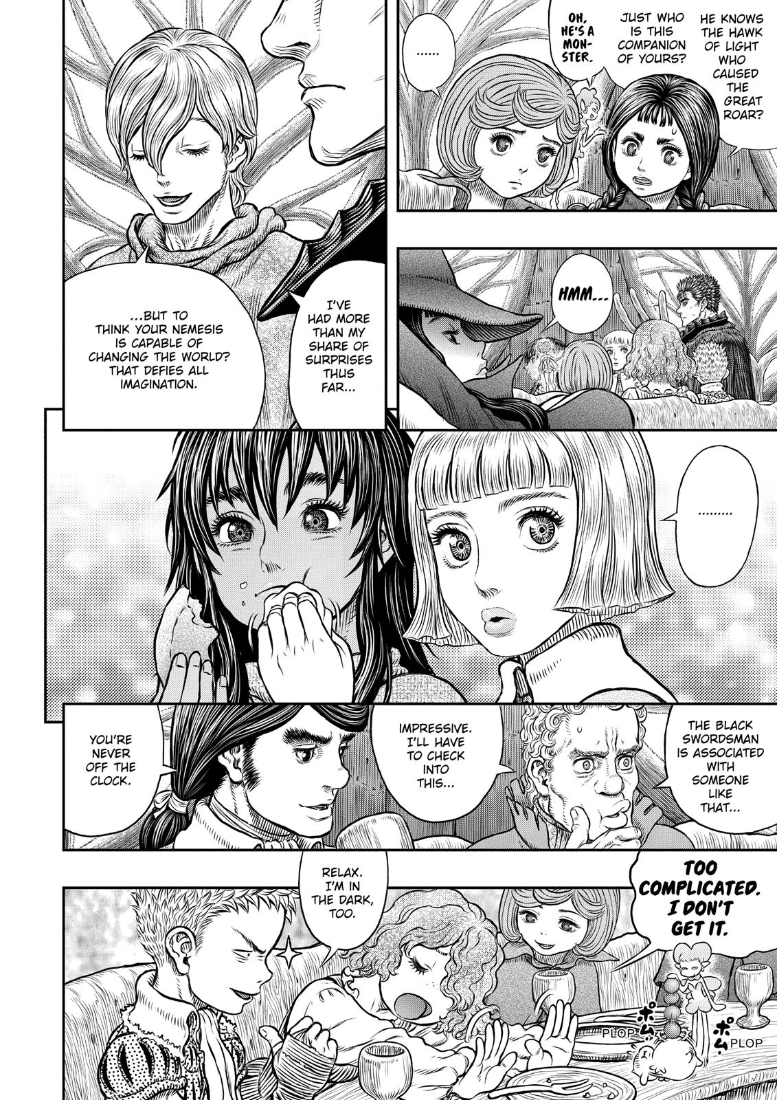 Berserk Chapter 345 - Page 17