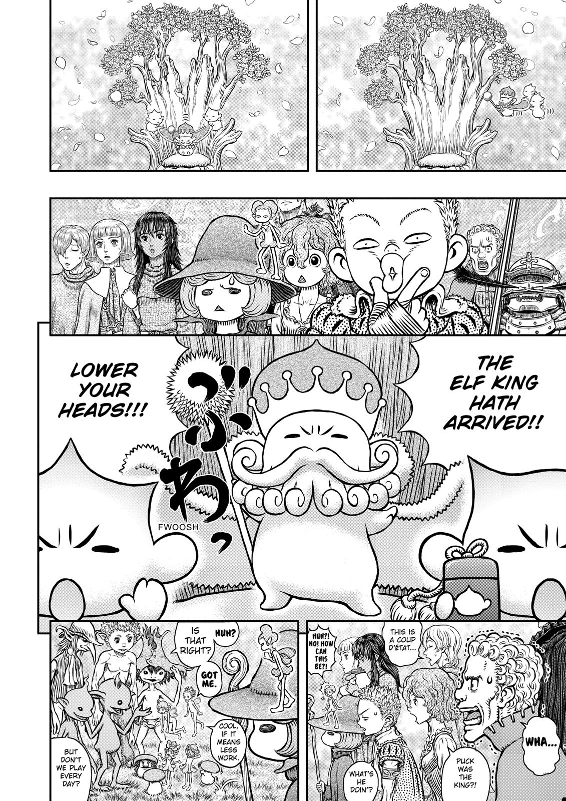 Berserk Chapter 346 - Page 15