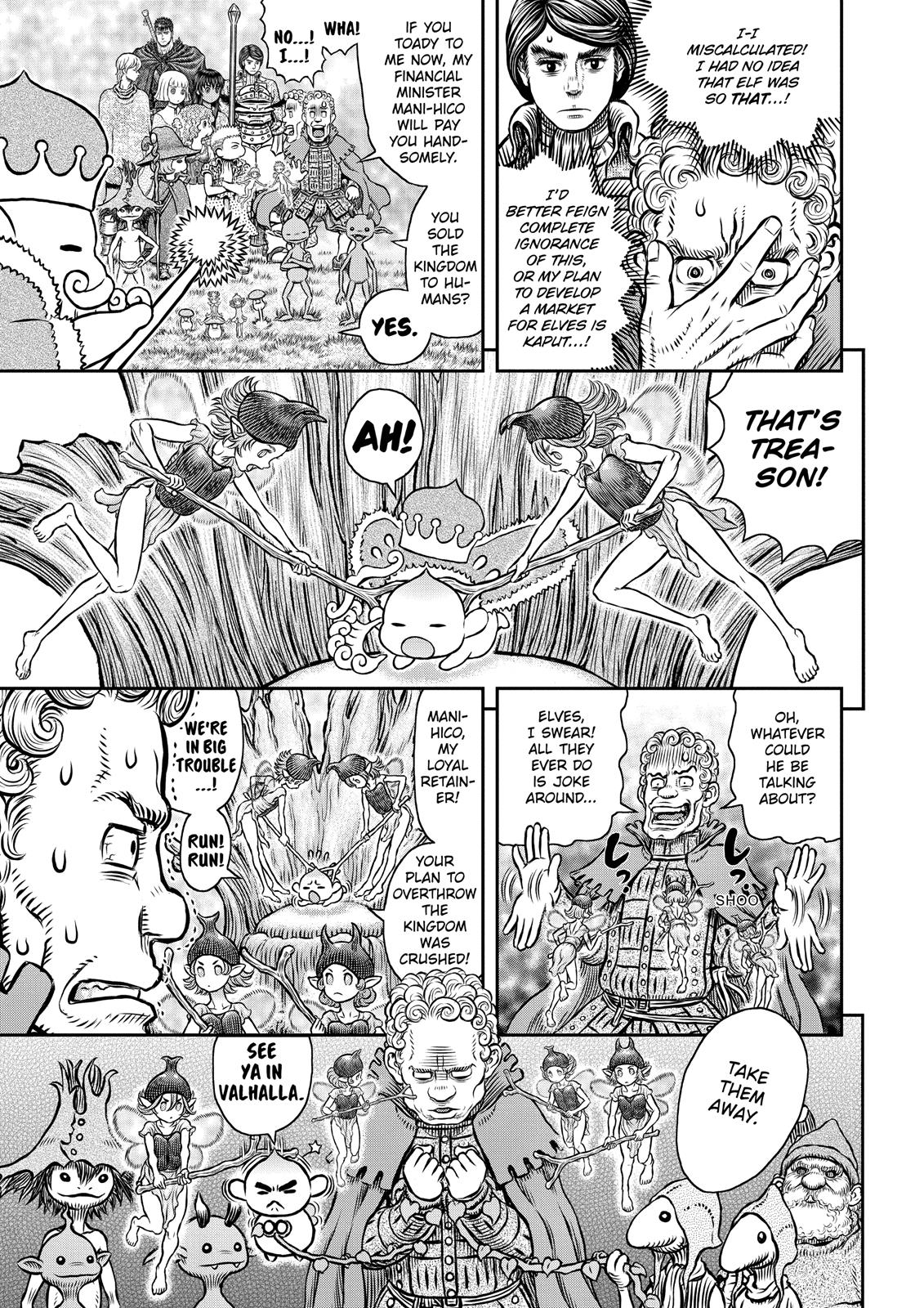 Berserk Chapter 346 - Page 16