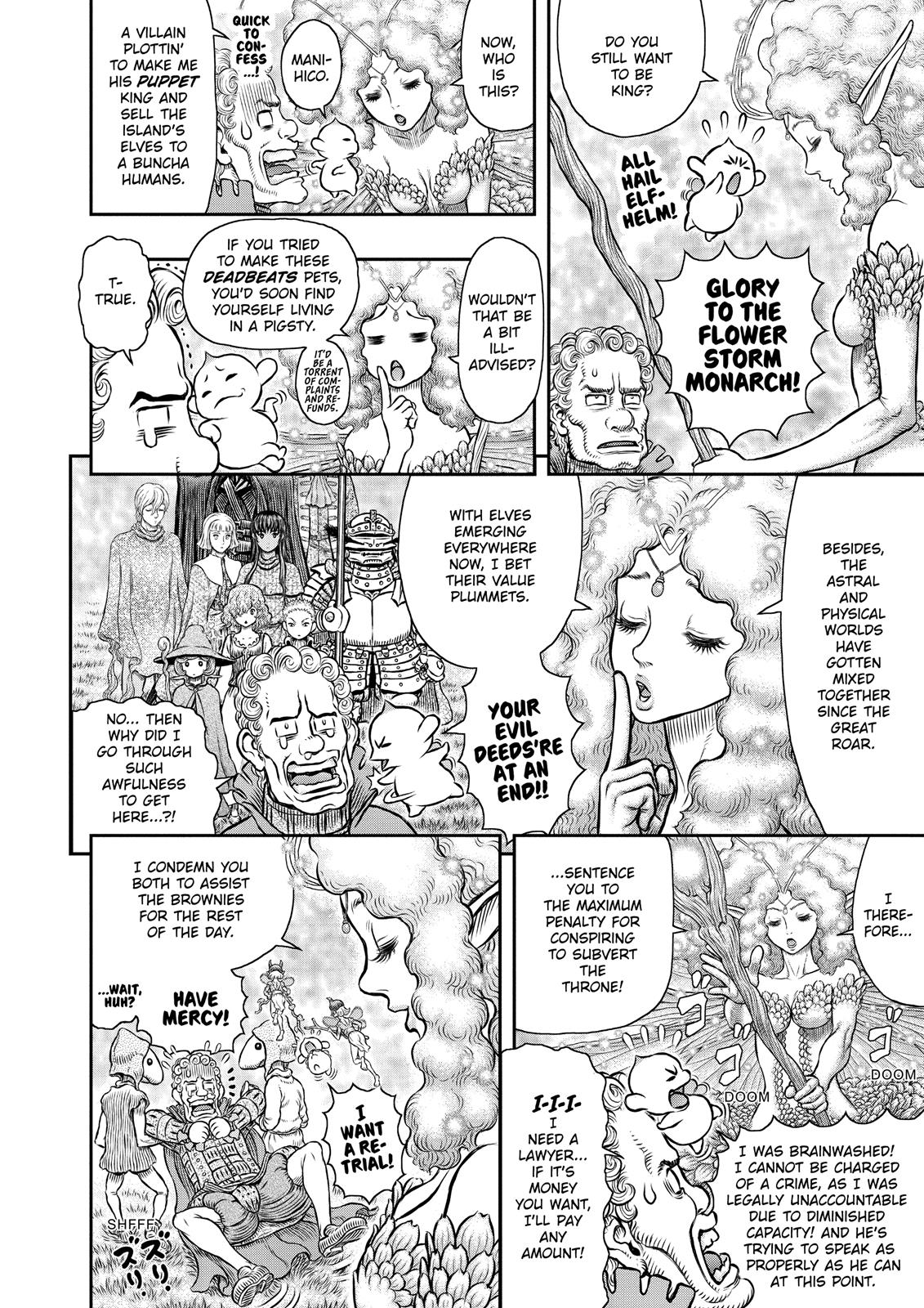 Berserk Chapter 347 - Page 5