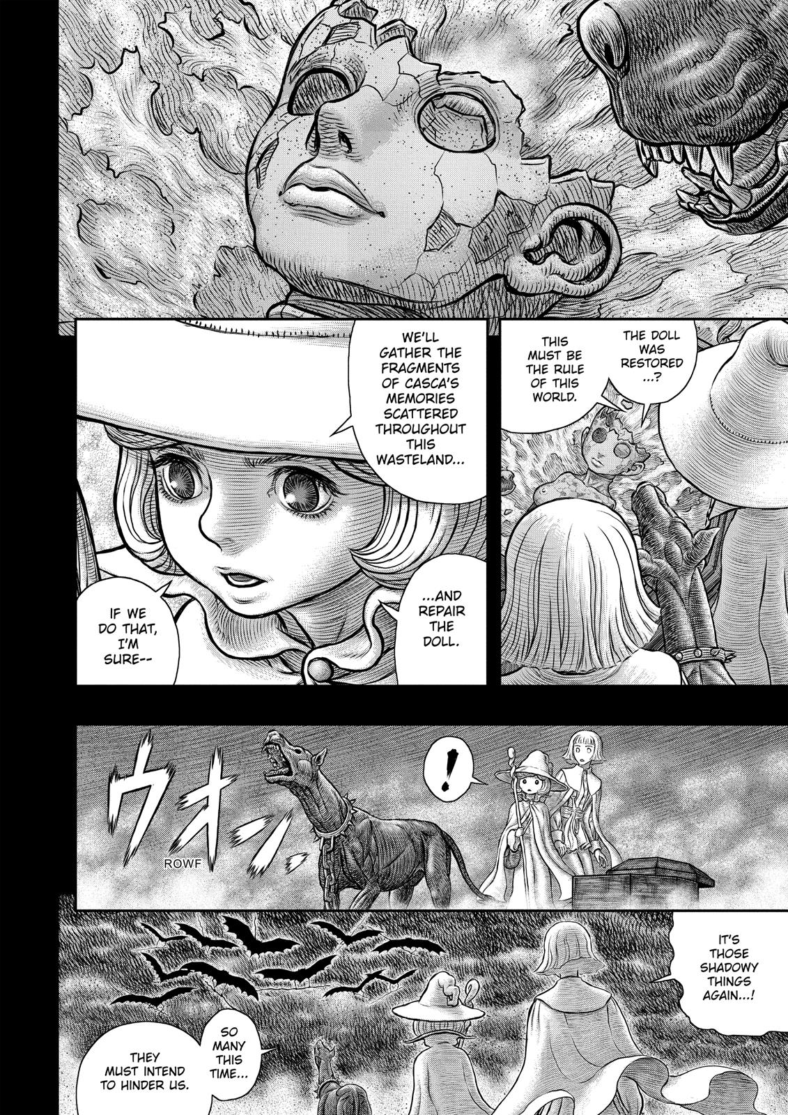 Berserk Chapter 349 - Page 14