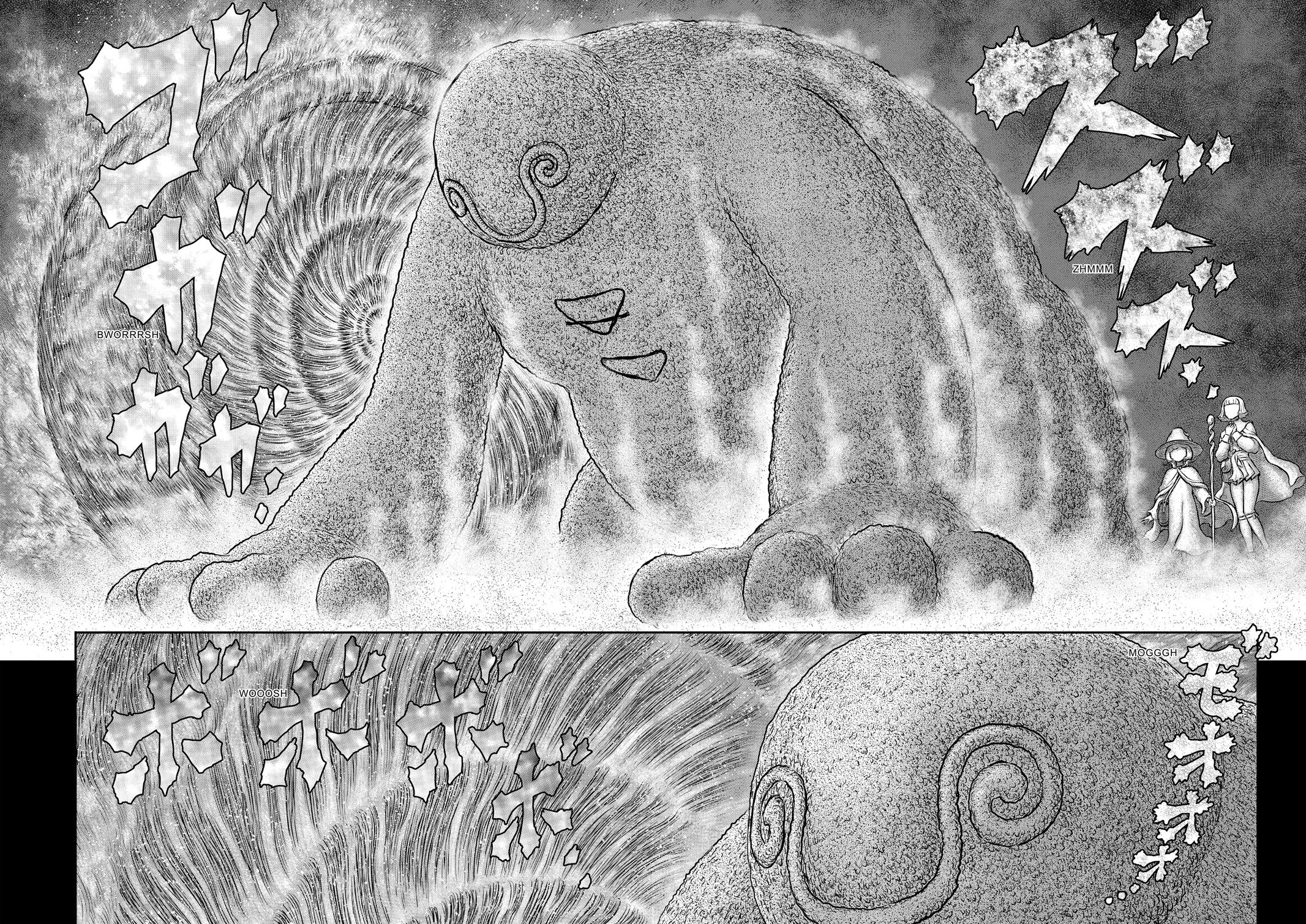 Berserk Chapter 349 - Page 16