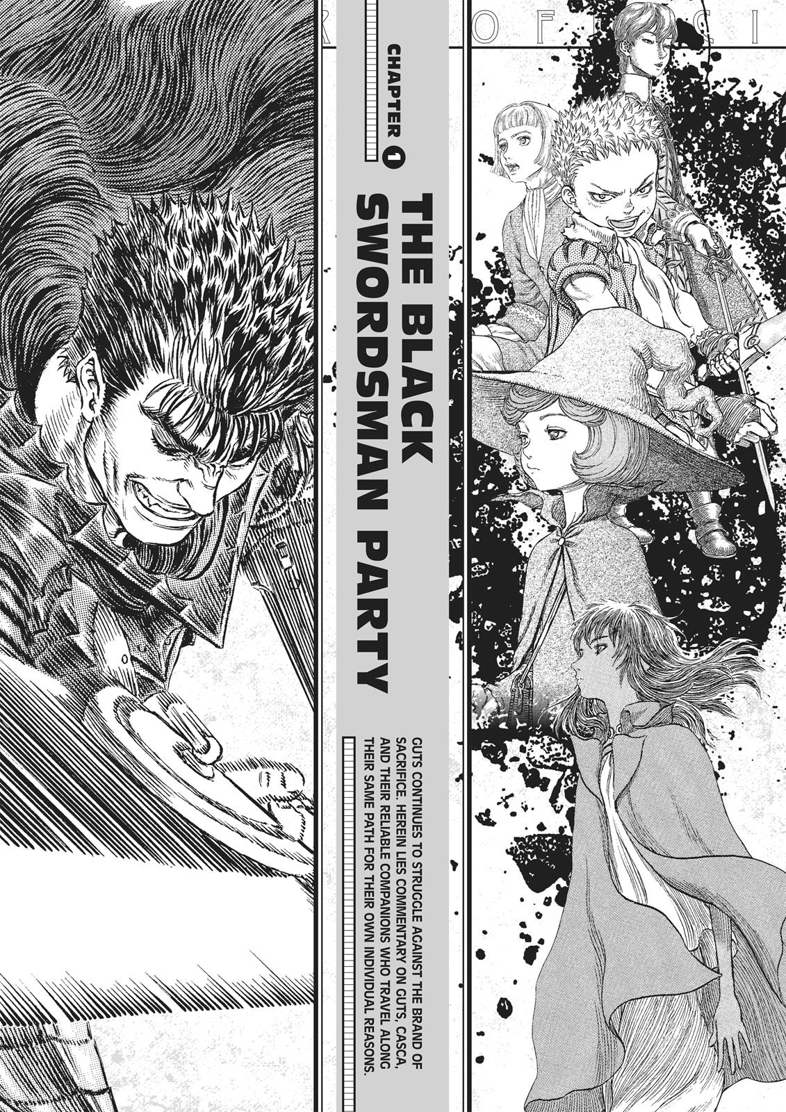 Berserk Chapter 350.5 - Page 12