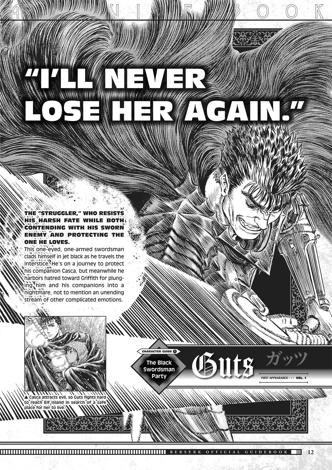 Berserk Chapter 350.5 - Page 13