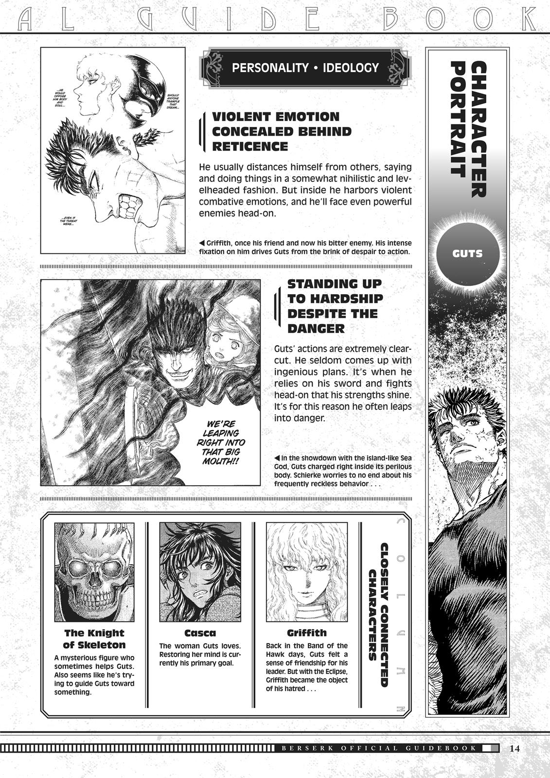 Berserk Chapter 350.5 - Page 15