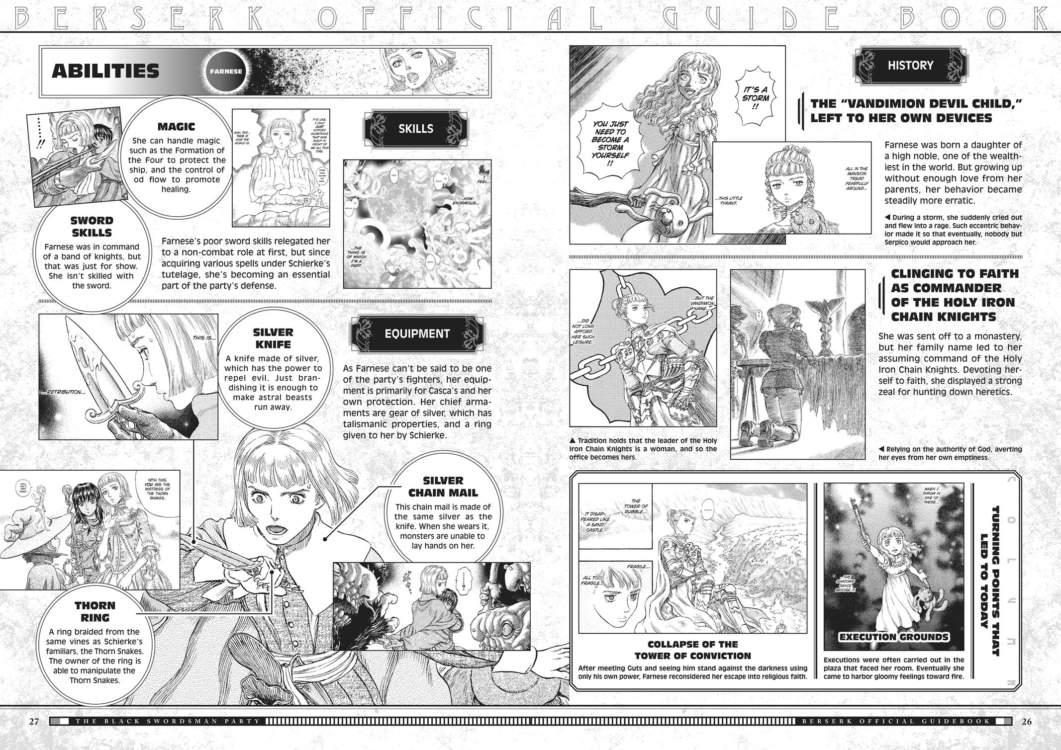 Berserk Chapter 350.5 - Page 27