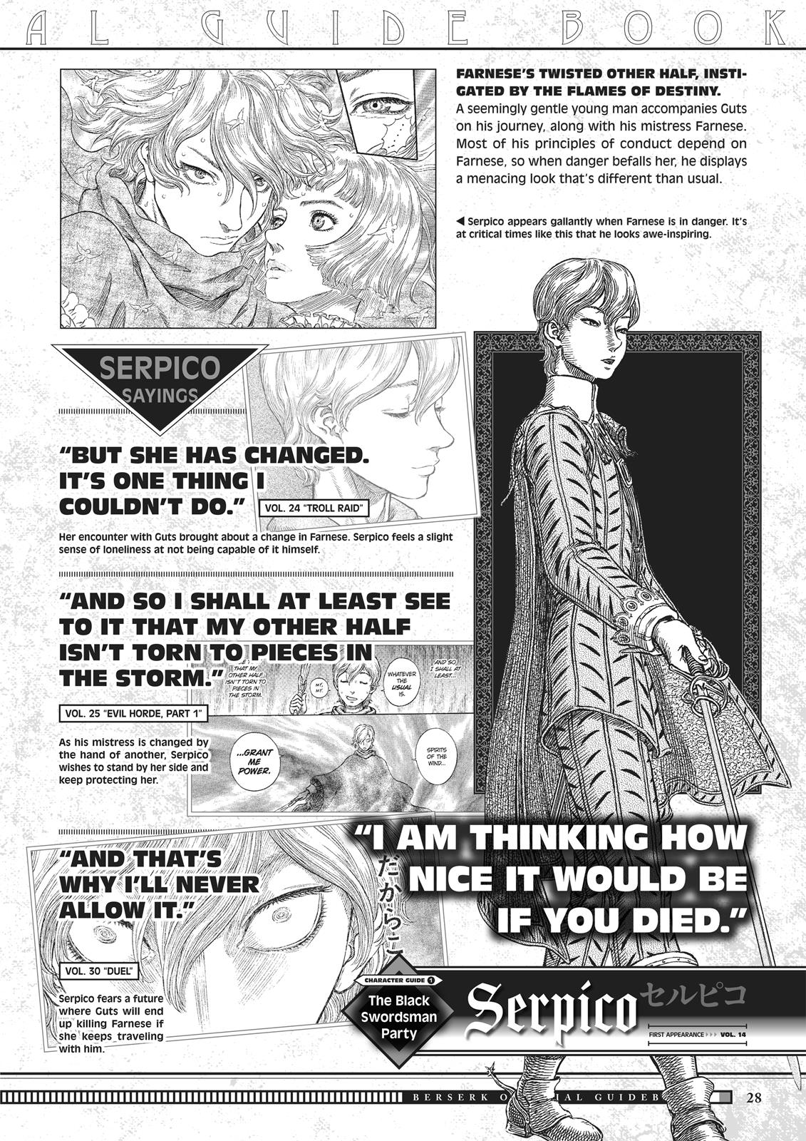 Berserk Chapter 350.5 - Page 28