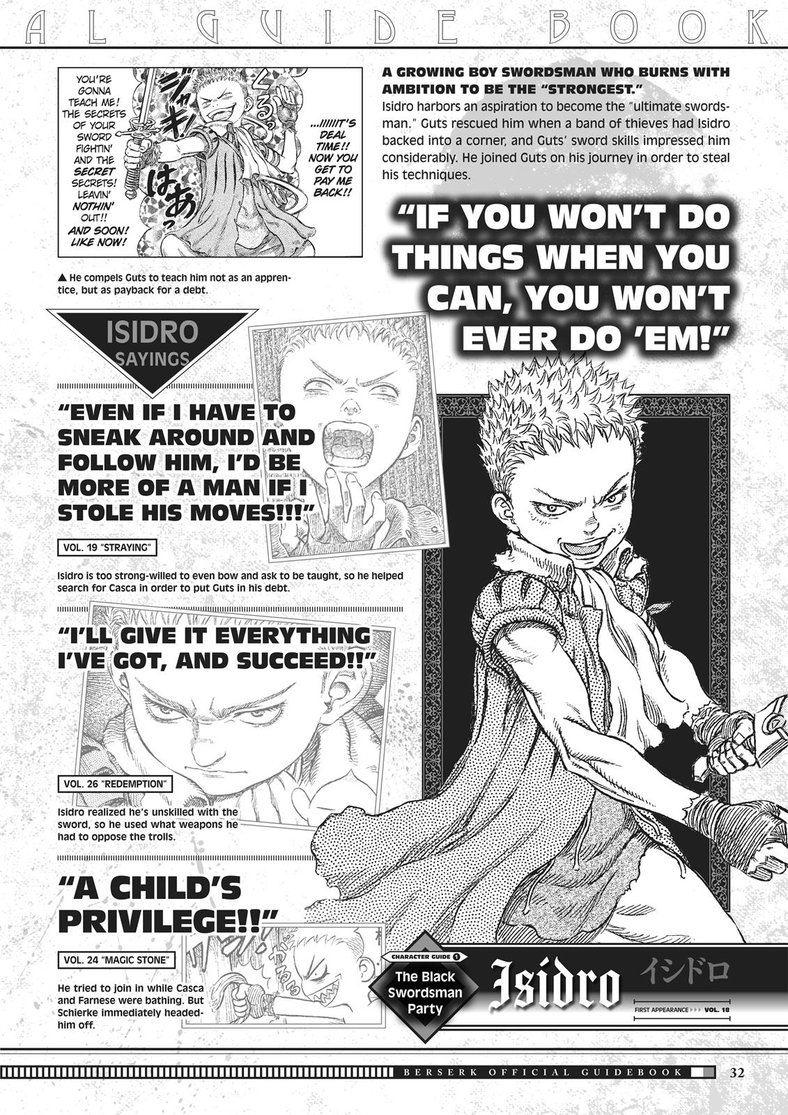Berserk Chapter 350.5 - Page 32