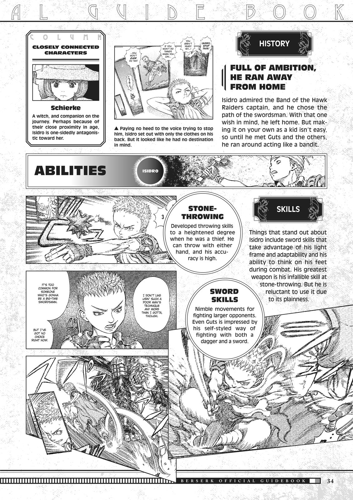 Berserk Chapter 350.5 - Page 34